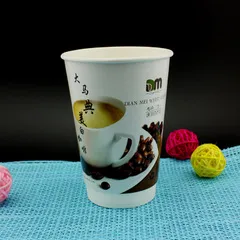 Disposable Hollow Double wall paper cup