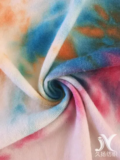 Wholesale Sweater Fabric For Imitation Cashmere