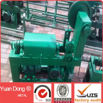 Rebar Straightening and cutting wire machine
