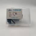 兄弟T8452A的3/16针头零件