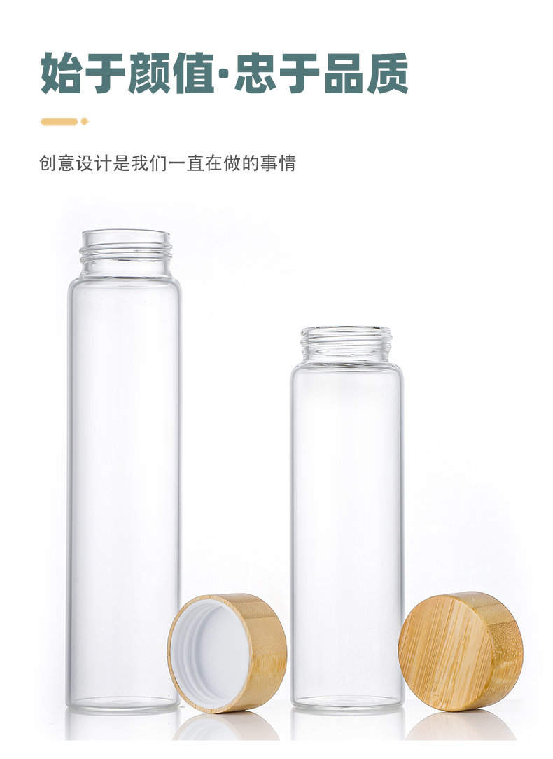 Clear 100ml Glass Bottles with Lids
