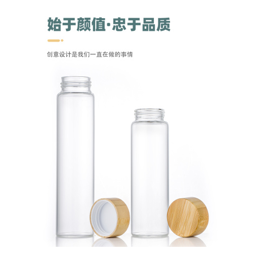 Clear 100ml Glass Bottles with Lids