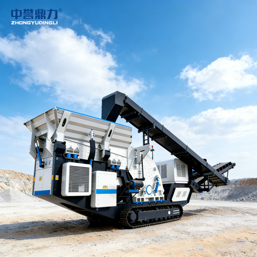 Nhà máy nghiền di động công suất cao cho các dự án đường bộ