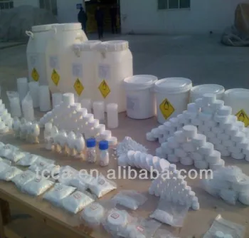ammonium sulphate (fertilizer grade)