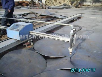 CNC Cutting Machine for metal--Cutting steel plate