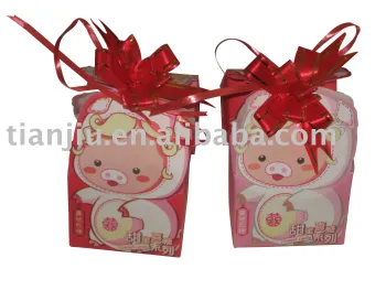 Packaging box &amp; paper gift box
