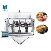 Automatic Grain Linear Weighing System