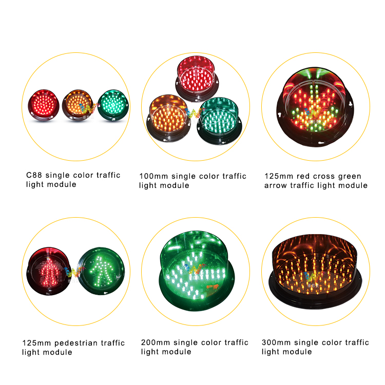 traffic light module