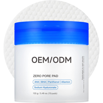 Koreanische Kollagen -Hyaluronic Toner Pads zur tiefen Feuchtigkeits-, Aufhellungs- und Poren -Minimierung