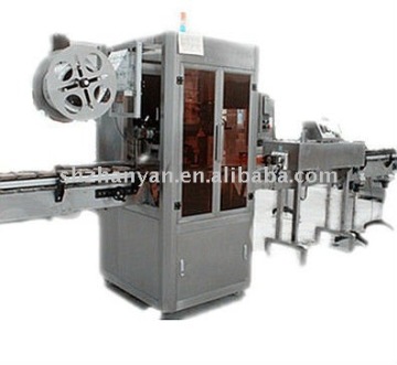 ZYP-300M Label machine