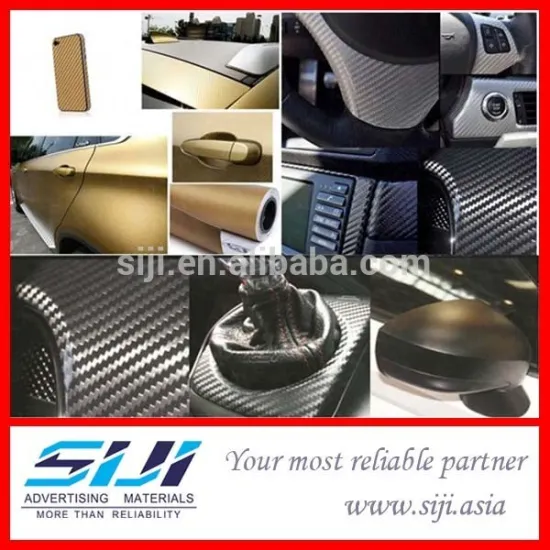 carbon fiber cloth roll