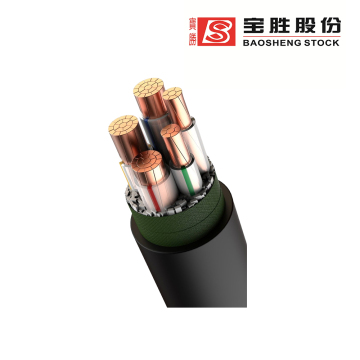 Power Cable with PVC Sheath