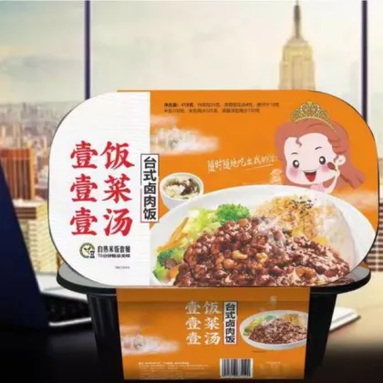 All-in-One Self-Heating Rice Bowl