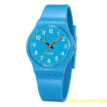 G Shock Analogue Watch