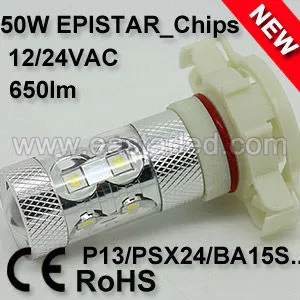 50W High Power led car roof light Hot selling