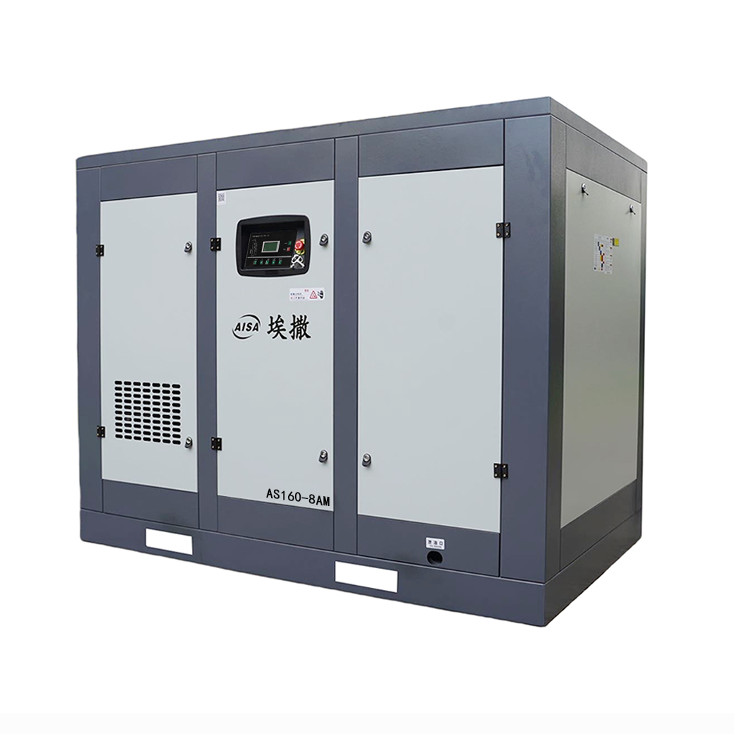 Fixed frequency screw air compressor