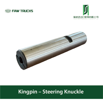 トラックキングピンステアリングナックル