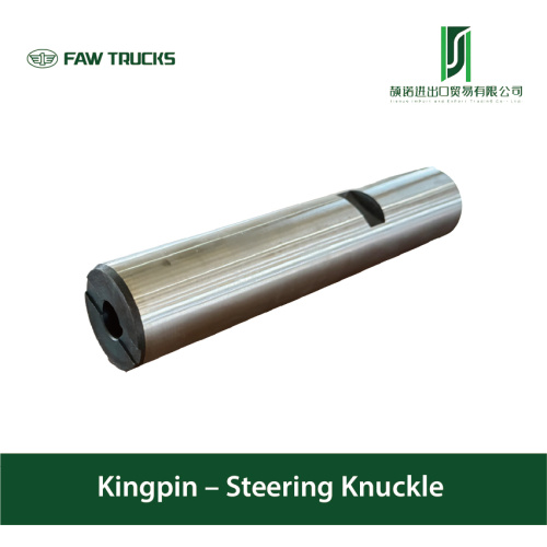 트럭 킹핀 스티어링 너클
