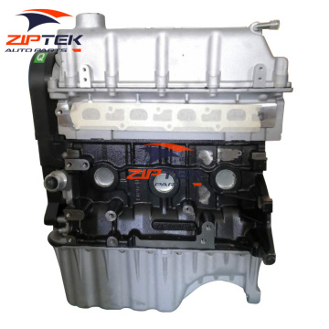 Chery Fulwin Cowin 1.5L SQR477F Engine