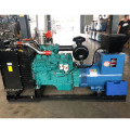 Motore DEUTZ da 50Hz Set di contenitori muti da 120kW