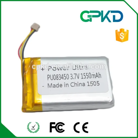 3.7v rechargeable battery, OEM 1550mah 3.7v 083450 li-polymer batteries