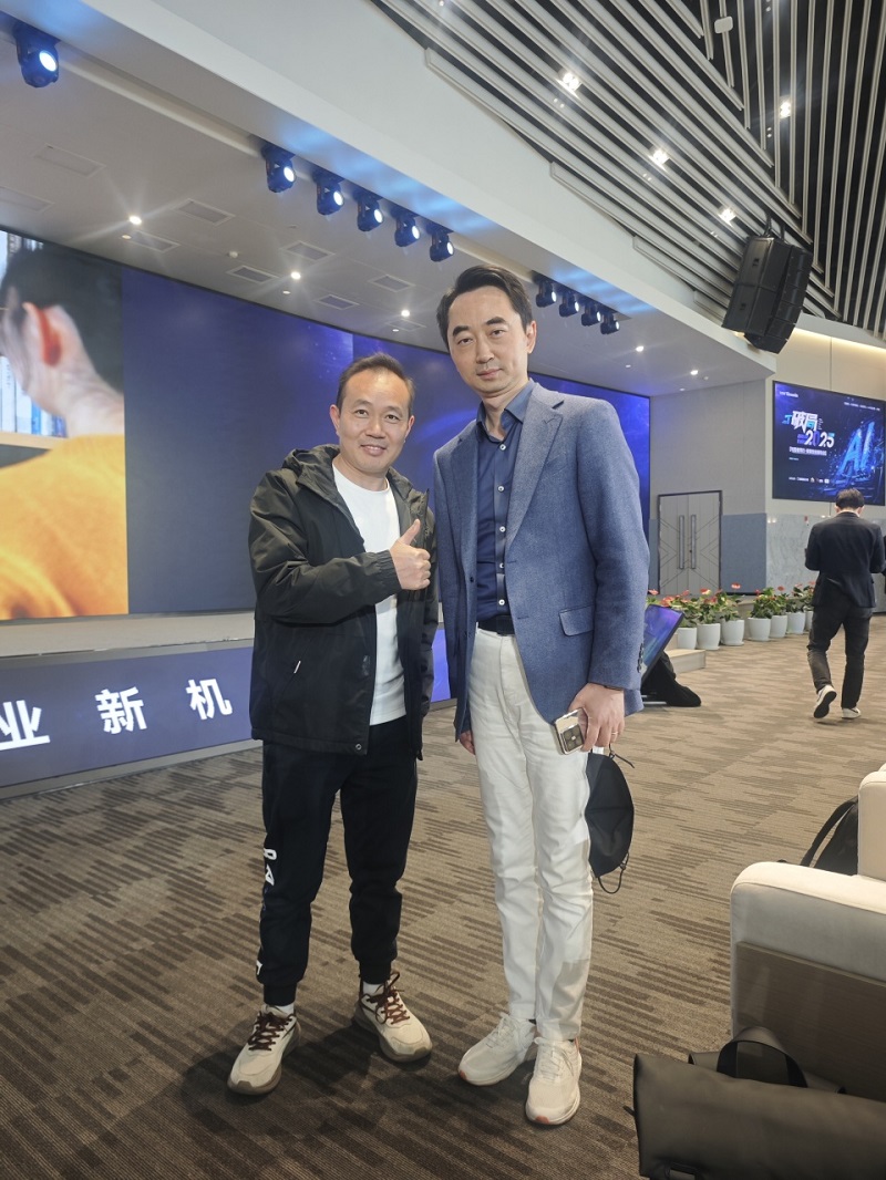 Tang Daiping of Liyu Precision participated in the "Breakthrough 2025" forum to learn from others and gain insights into the new blue ocean of entrepreneurship
