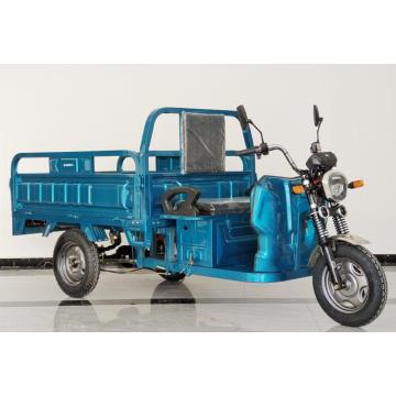 Three Drive Electric Tricycle New Design For Sale