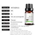 Water Soluble White Tea Essential Oil For Humidifier