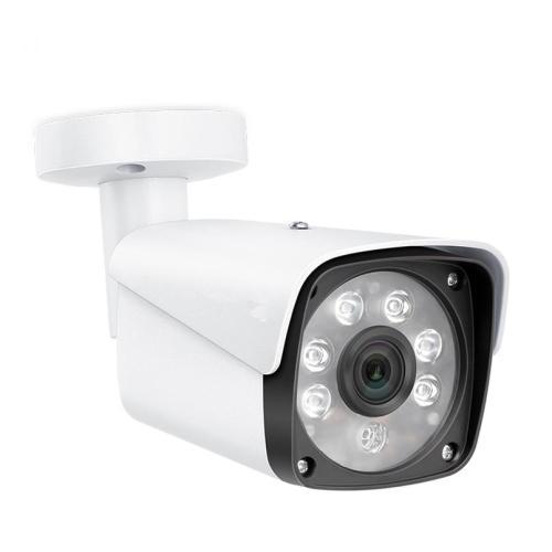 2.0MP Video output Security Surveillance IR Bullet Camera