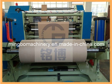 High Speed Paper Roll Slitting Machine (FQJ-1100)