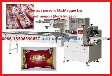 Auto Bread Packing Machine
