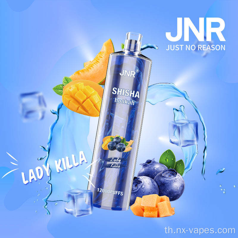 JNR Shisha 12000 พัฟ vape ขายส่งขายส่ง