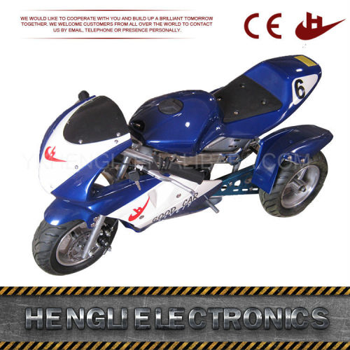 Wholesale Made In China Three Wheel Electric Motorcycle