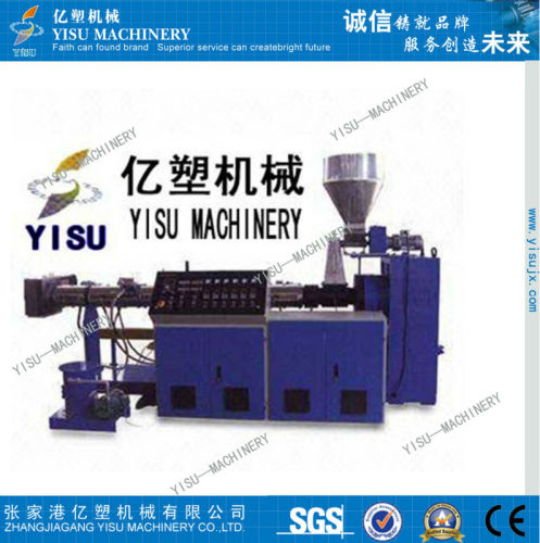 single screw extruder/single-screw plastic extruder