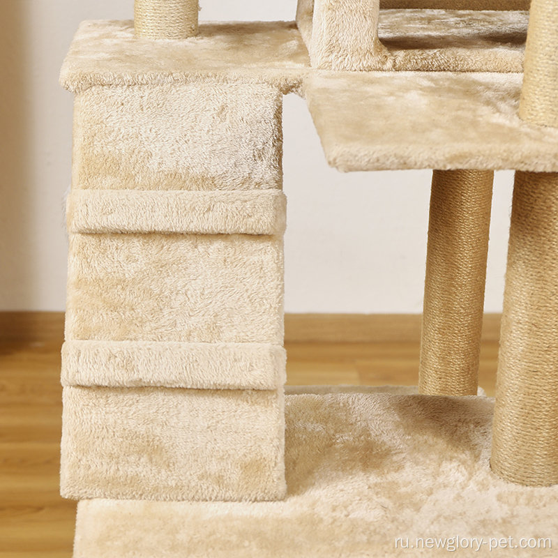 Cat Condo с платформой