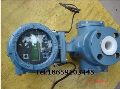 Rosemount Pressure Transmiter 2051