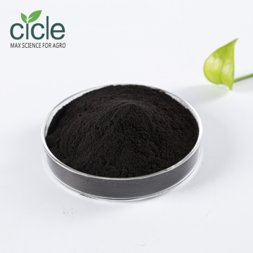 Potassium Fulvate Fulvic acid Powder Falvic Acid