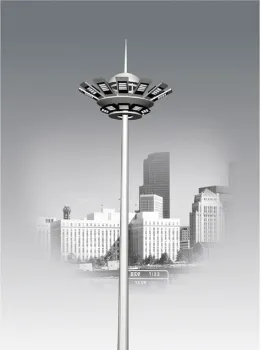 30M High Mast Lighting
