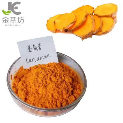 turmeric extract 95% curcumin powder
