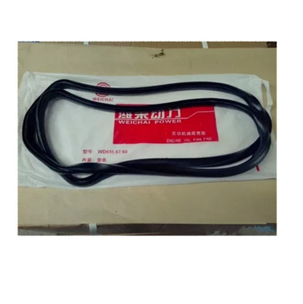 VG1246150010 Howo Oi Pan Assy