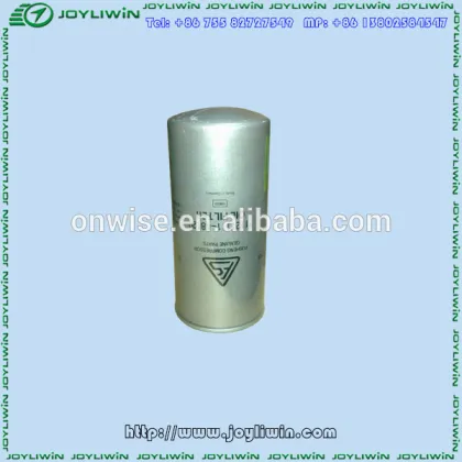 High standards new products oil filter JOY 71121111-48120 for Fusheng air compressor parts