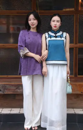 Shisanchai Qidu Silan Coil Button Sleeveless Vest