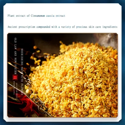 HOAFS Gold Osmanthus Radiance Eye Mask 140g
