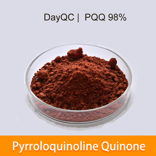 Пирролохинолин хинон pqq порошок 98%