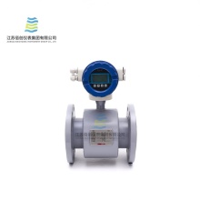 I-DN10-1800 I-Electromagnetic Flowmeter