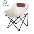 Outerlead Comfortable Lightweight Folding Picnic Chairs