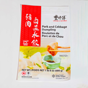 Three Side Seal Pouch For Frozen Dim Sum Packaging