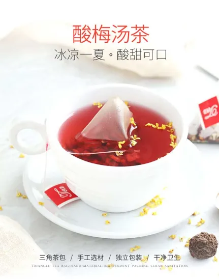 Health Care Organic Sour Plum Tea With Factory Price