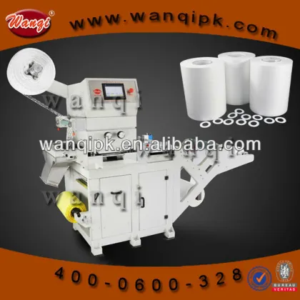 Computerize automatic punching machine WQCP420-A