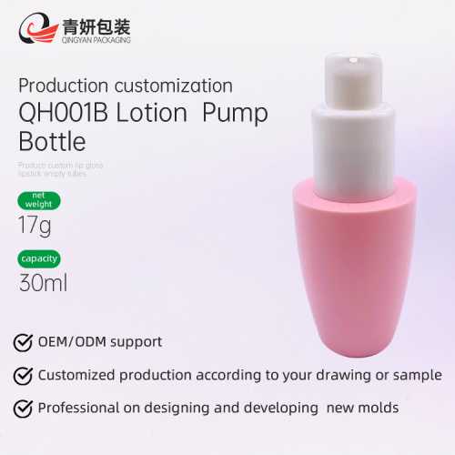 Bouteille de pompe à lotion cosmétique